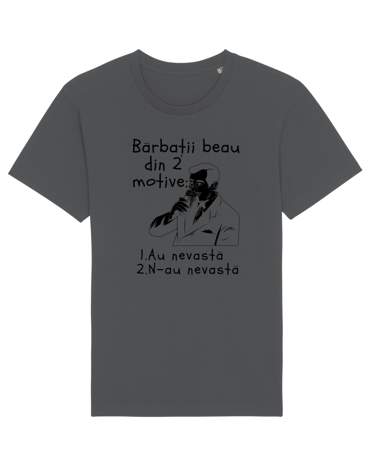 Tricou mânecă scurtă Unisex Rocker Anthracite