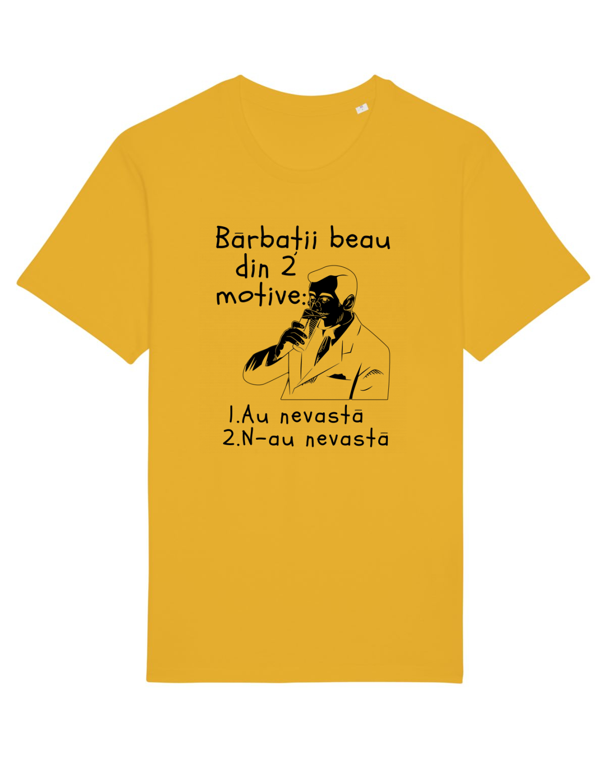 Tricou mânecă scurtă Unisex Rocker Spectra Yellow