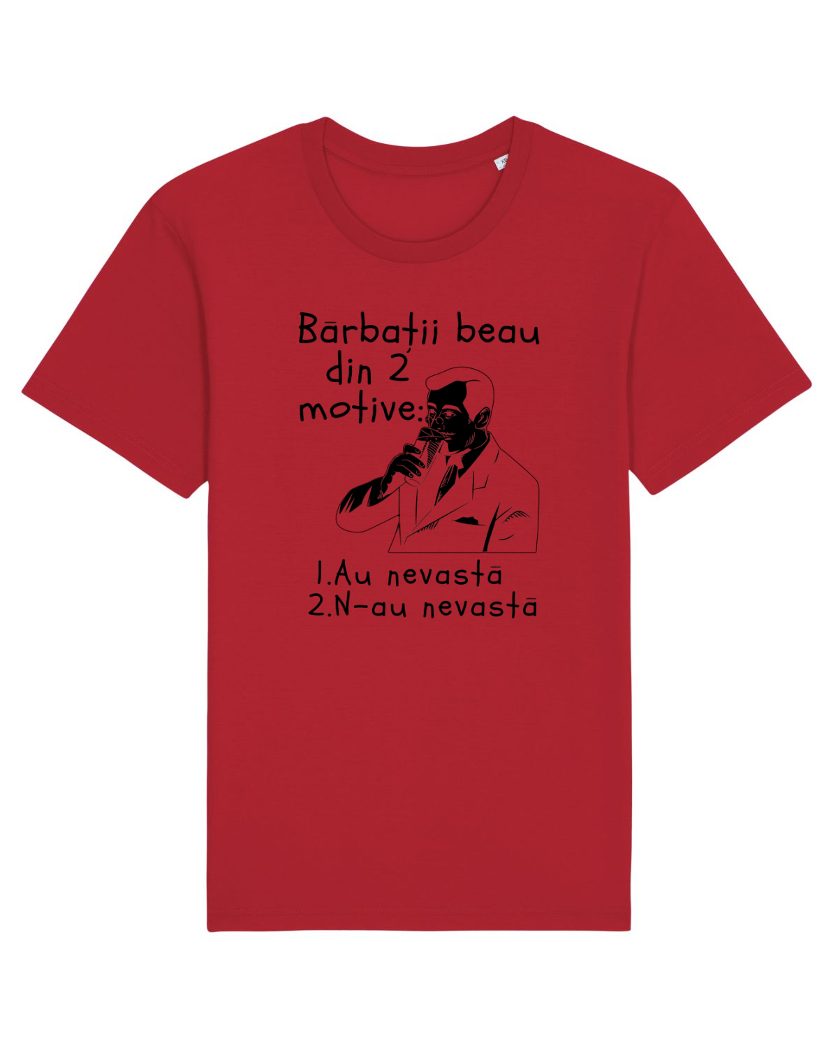 Tricou mânecă scurtă Unisex Rocker Red