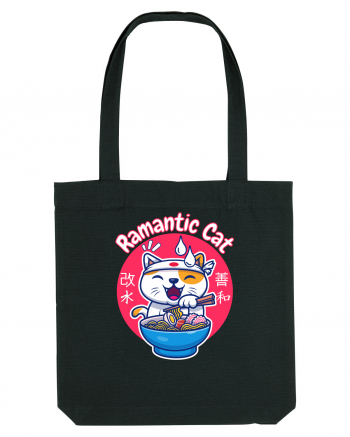 Ramantic Cat Black