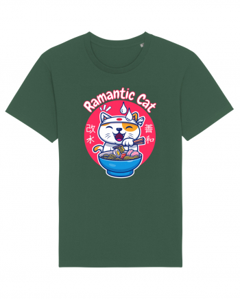 Ramantic Cat Bottle Green