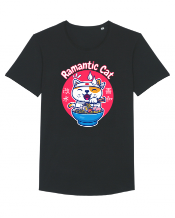 Ramantic Cat Black