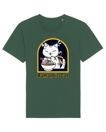 Rmantic Cat Bottle Green