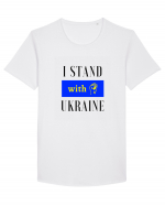 I stand with Unkraine Tricou mânecă scurtă guler larg Bărbat Skater