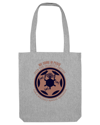 Funny Retro Vintage Star Wars Heather Grey