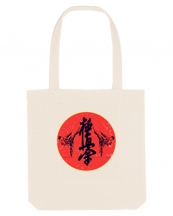 Kyokushin Karate  Natural