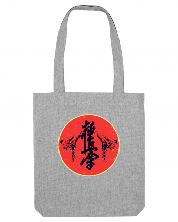 Kyokushin Karate  Heather Grey