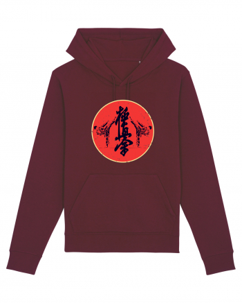 Kyokushin Karate  Burgundy