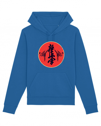 Kyokushin Karate  Royal Blue