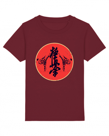 Kyokushin Karate  Burgundy