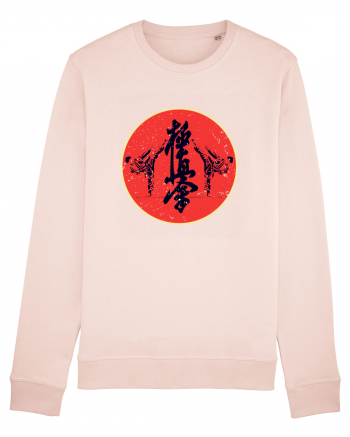 Kyokushin Karate  Candy Pink