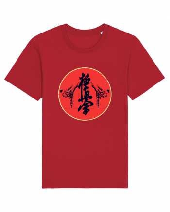 Kyokushin Karate  Red