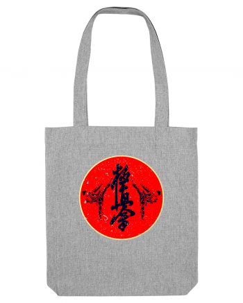 Kyokushin Karate  Heather Grey