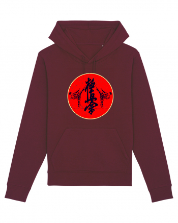 Kyokushin Karate  Burgundy