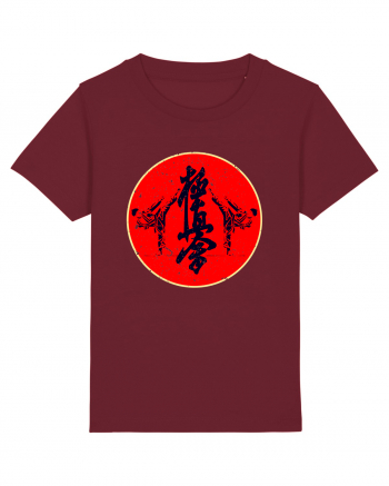 Kyokushin Karate  Burgundy