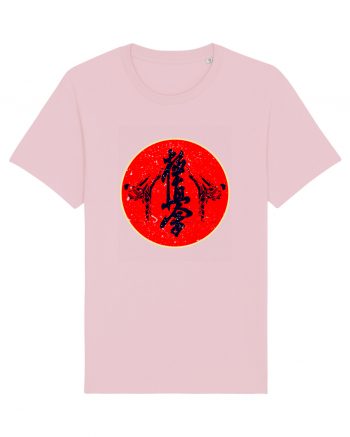 Kyokushin Karate  Cotton Pink