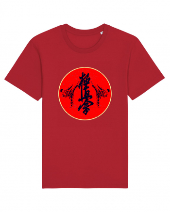 Kyokushin Karate  Red