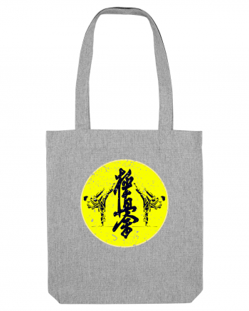 Kyokushin Karate  Heather Grey