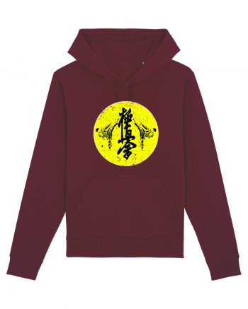 Kyokushin Karate  Burgundy