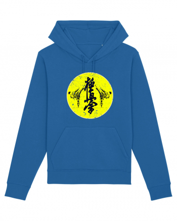 Kyokushin Karate  Royal Blue