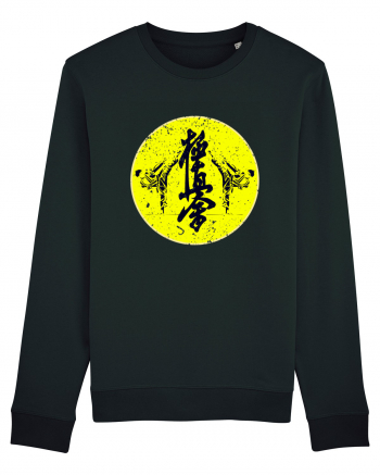 Kyokushin Karate  Black