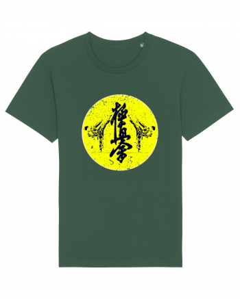 Kyokushin Karate  Bottle Green