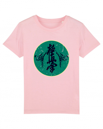 Kyokushin Karate  Cotton Pink