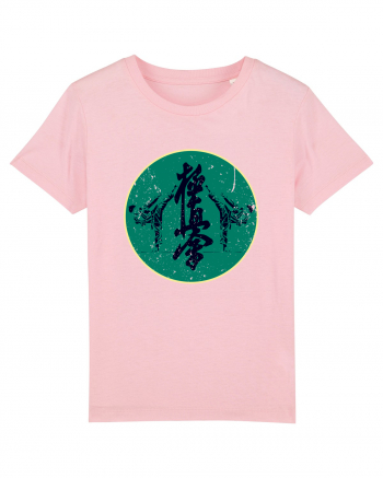 Kyokushin Karate  Cotton Pink