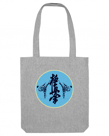 Kyokushin Karate  Heather Grey