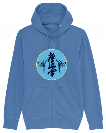 Kyokushin Karate  Bright Blue