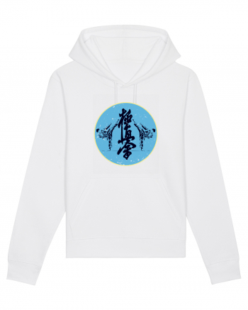 Kyokushin Karate  White