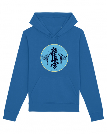 Kyokushin Karate  Royal Blue