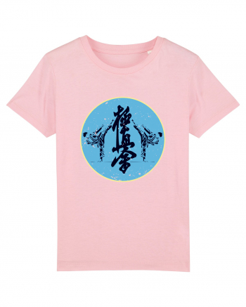 Kyokushin Karate  Cotton Pink