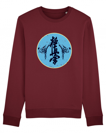 Kyokushin Karate  Burgundy