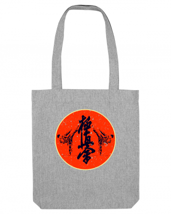 Kyokushin Karate  Heather Grey