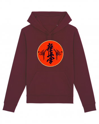 Kyokushin Karate  Burgundy