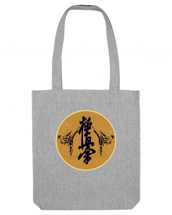 Kyokushin Karate  Heather Grey