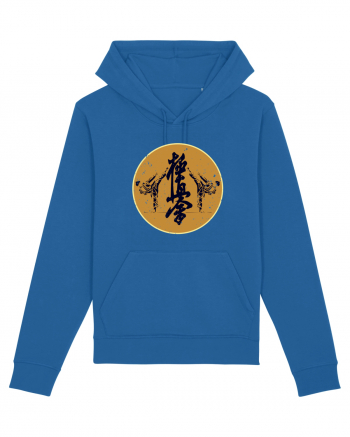 Kyokushin Karate  Royal Blue