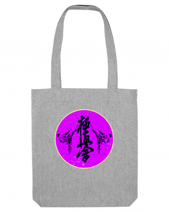 Kyokushin Karate  Heather Grey