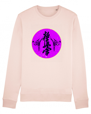 Kyokushin Karate  Candy Pink