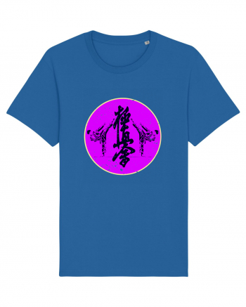 Kyokushin Karate  Royal Blue