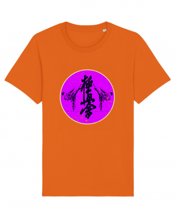 Kyokushin Karate  Bright Orange