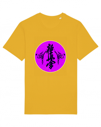 Kyokushin Karate  Spectra Yellow