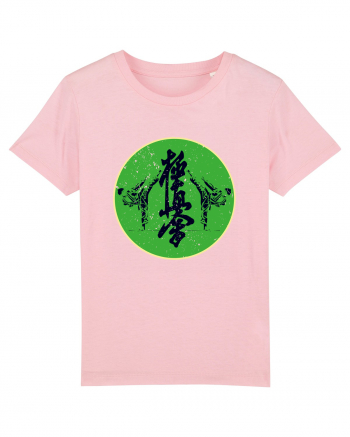 Kyokushin Karate  Cotton Pink