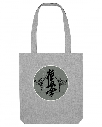 Kyokushin Karate  Heather Grey