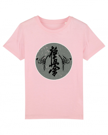 Kyokushin Karate  Cotton Pink