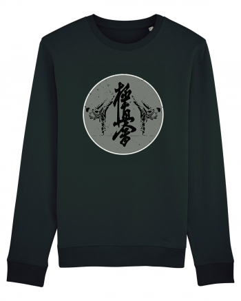 Kyokushin Karate  Black