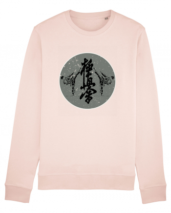 Kyokushin Karate  Candy Pink