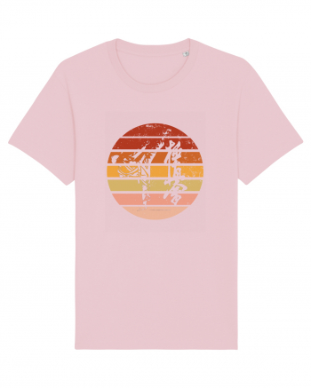 Kyokushin Karate  Cotton Pink