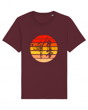 Kyokushin Karate  Burgundy